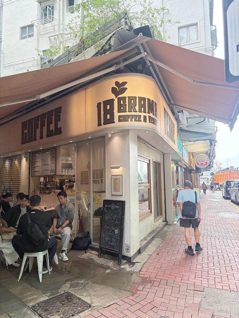 Storefront of 18 Grams, specialty coffee shop in Hong Kong