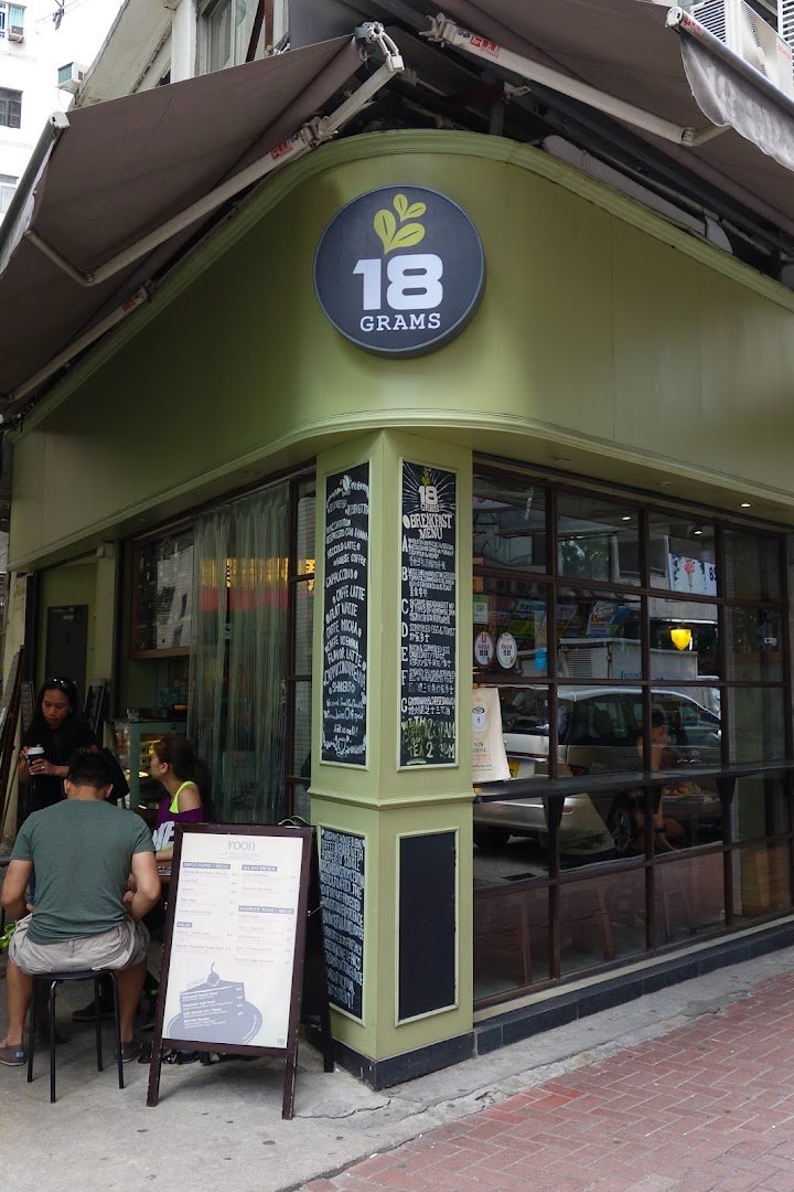 Storefront of 18 Grams, specialty coffee shop in Hong Kong