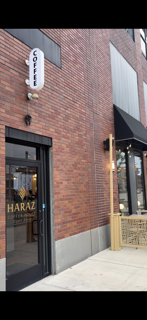 Haraz Coffee House specialty coffee shop in Detroit - photo 10
