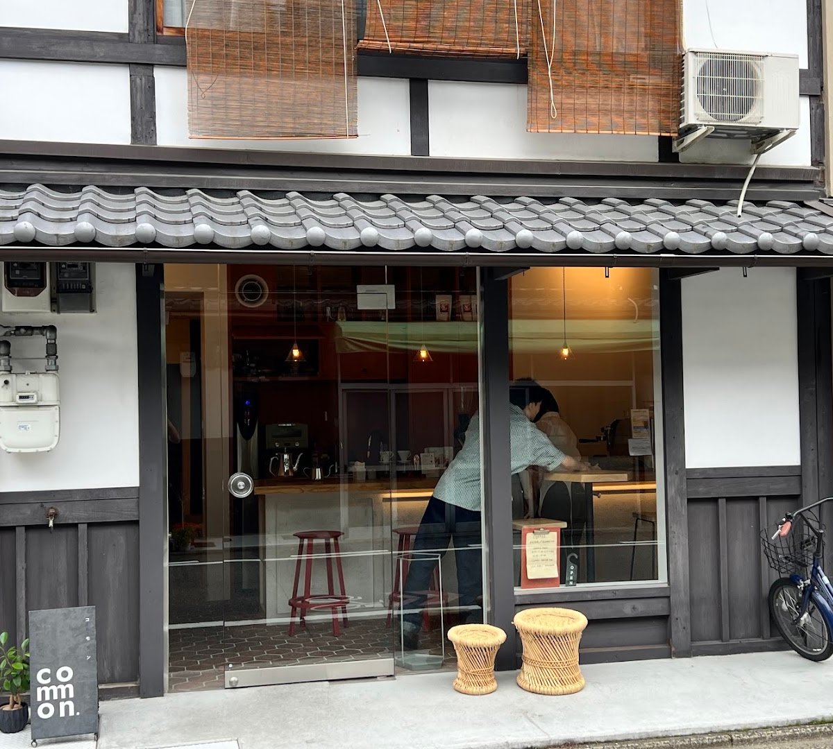 common. specialty coffee shop in Kyoto - photo 5