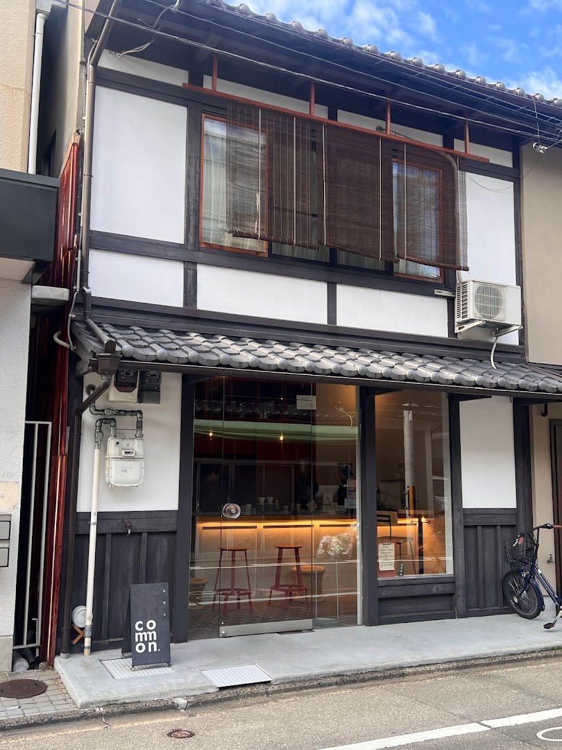 common. specialty coffee shop in Kyoto - photo 9
