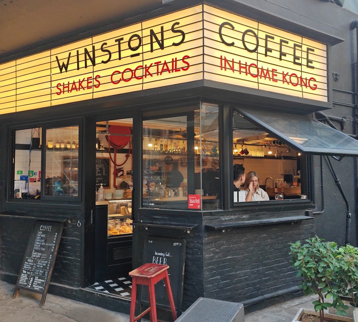 Storefront of Winstons Coffee, specialty coffee shop in Hong Kong