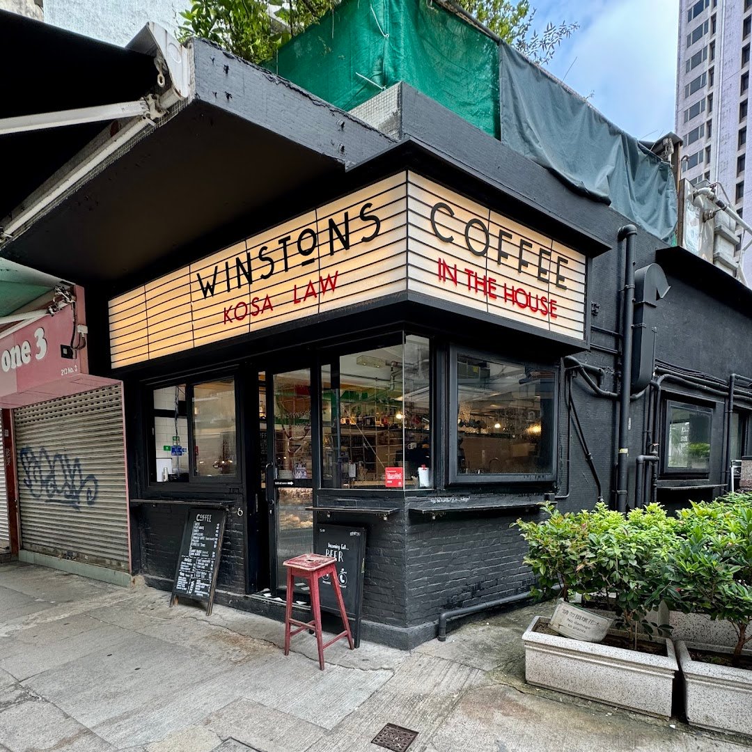 Storefront of Winstons Coffee, specialty coffee shop in Hong Kong