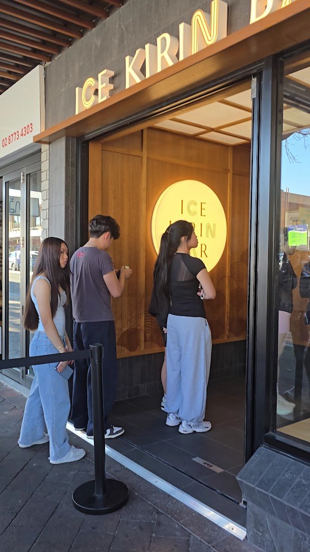 Seeker Coffee, Cabramatta specialty coffee shop in Sydney - photo 2