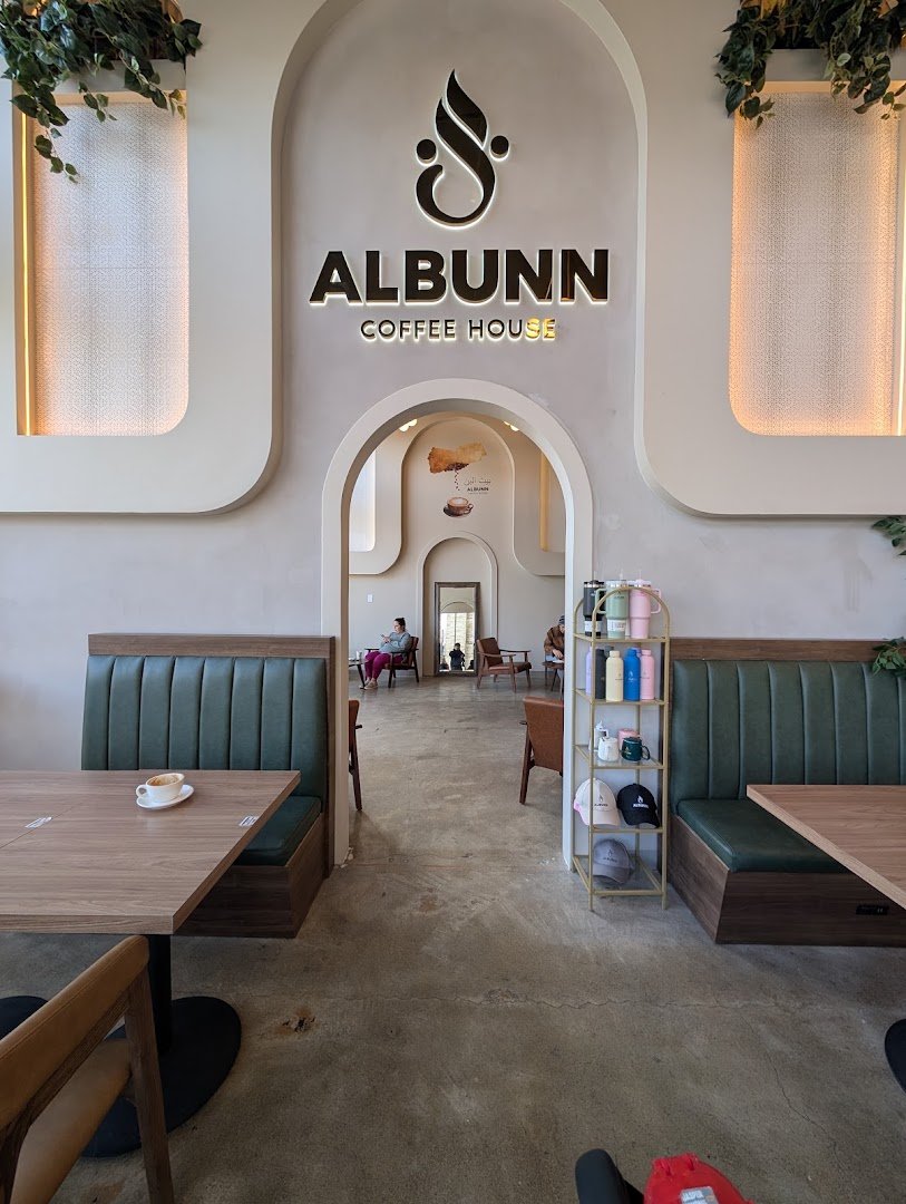 Interior of Albunn Coffee House, specialty coffee shop in Rochester