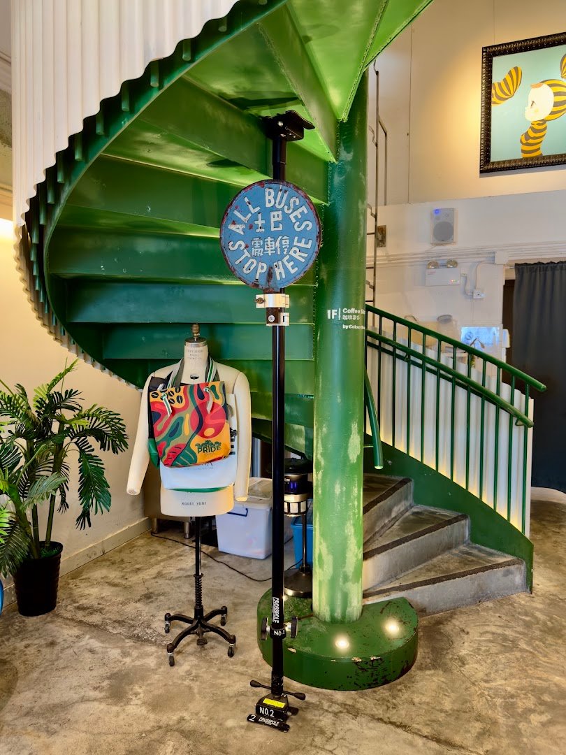 Interior of Colour Brown x GO.ON Space, specialty coffee shop in Hong Kong
