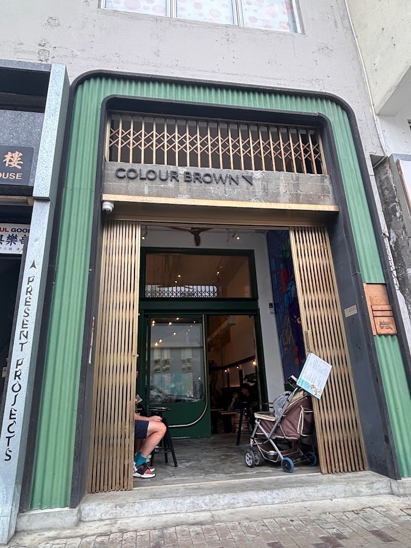 Storefront of Colour Brown x GO.ON Space, specialty coffee shop in Hong Kong