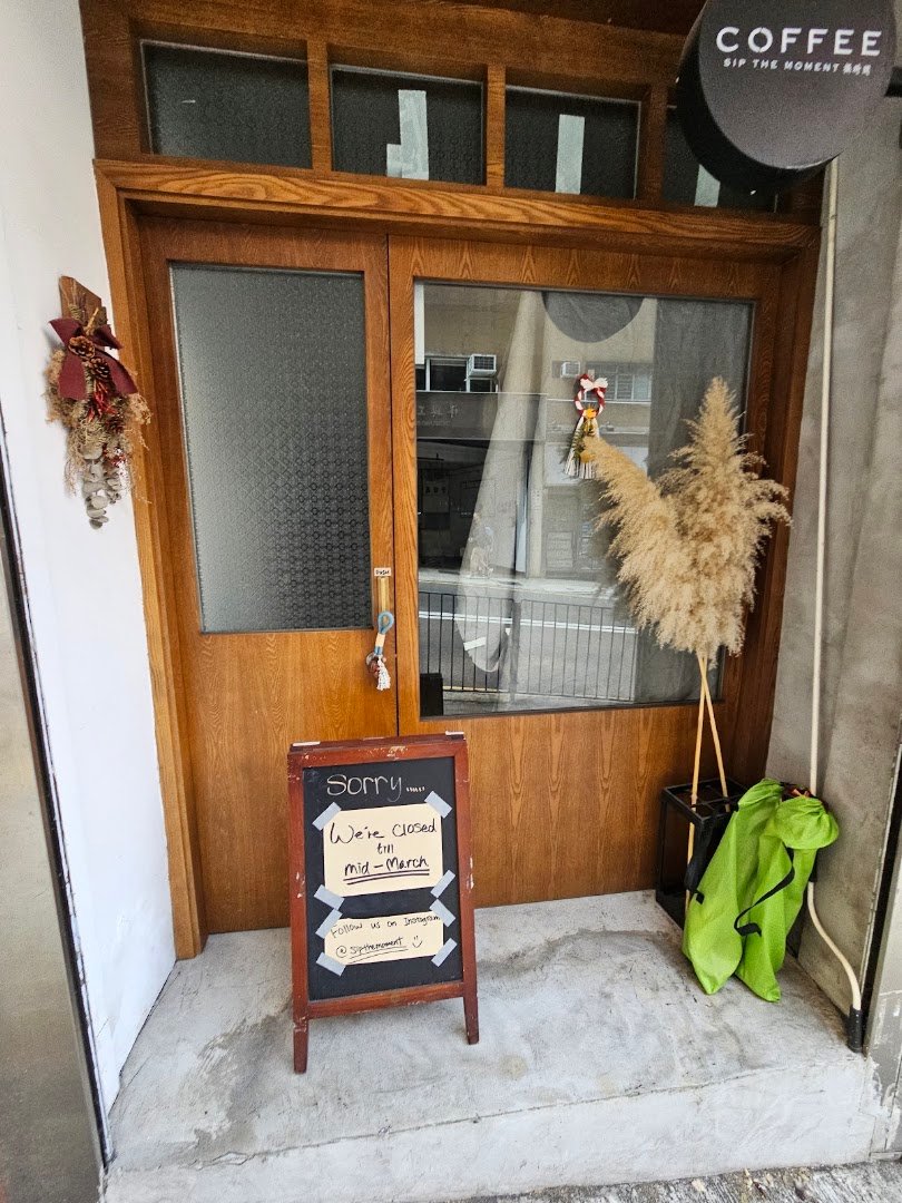 Storefront of 攝時間 Sip the moment, specialty coffee shop in Hong Kong