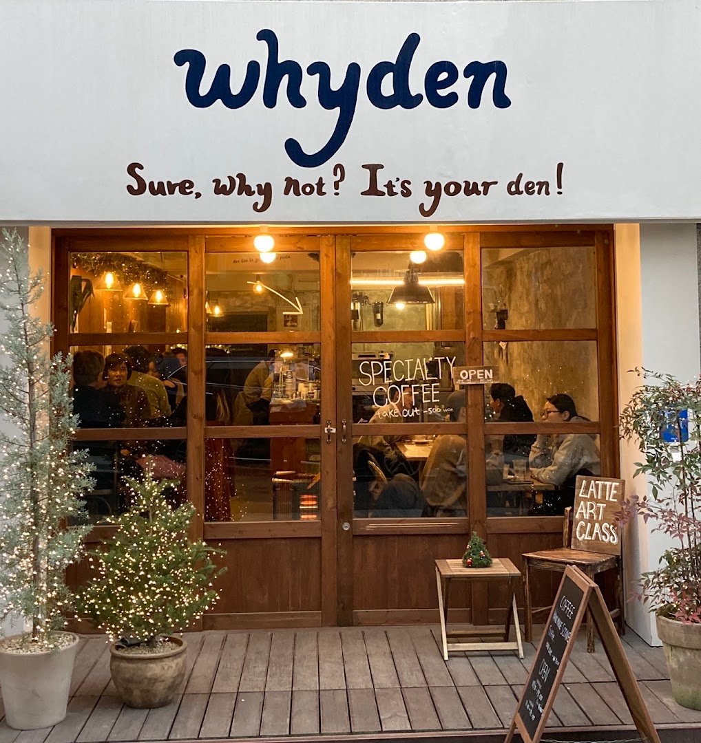 Storefront of whyden coffee seongsu, specialty coffee shop in Seoul
