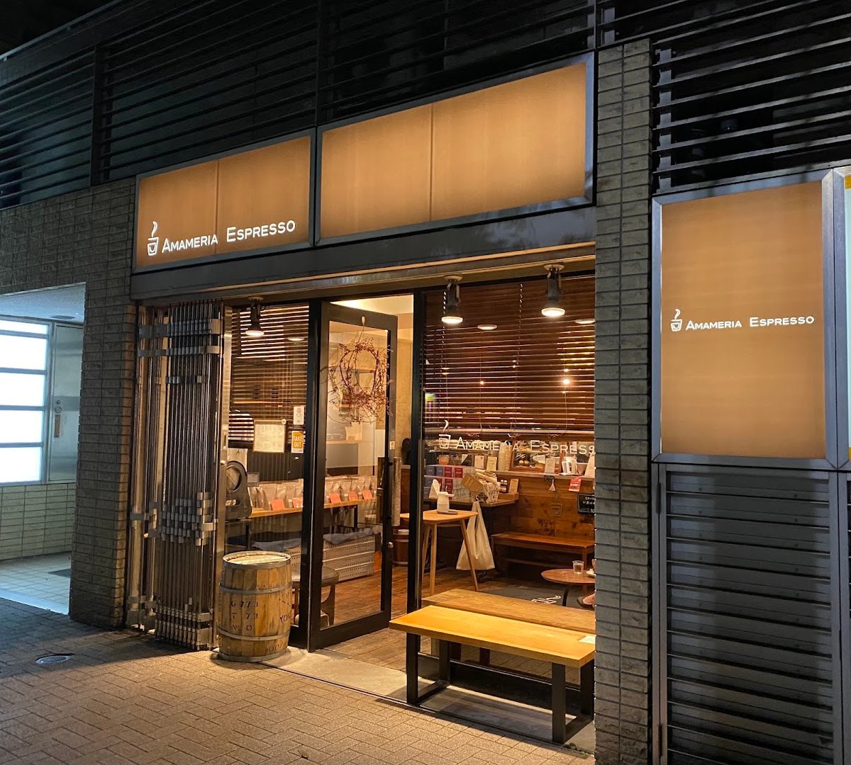 Storefront of Amameria Espresso, specialty coffee shop in Tokyo