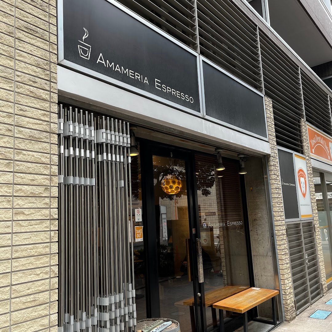 Storefront of Amameria Espresso, specialty coffee shop in Tokyo