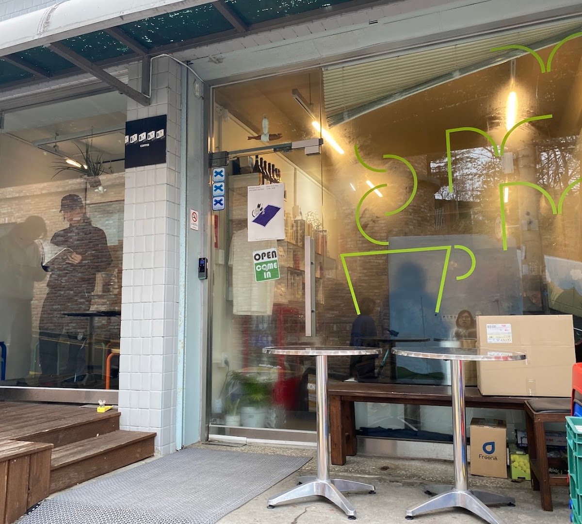 Storefront of DARK EDITION COFFEE 다크에디션커피, specialty coffee shop in Seoul