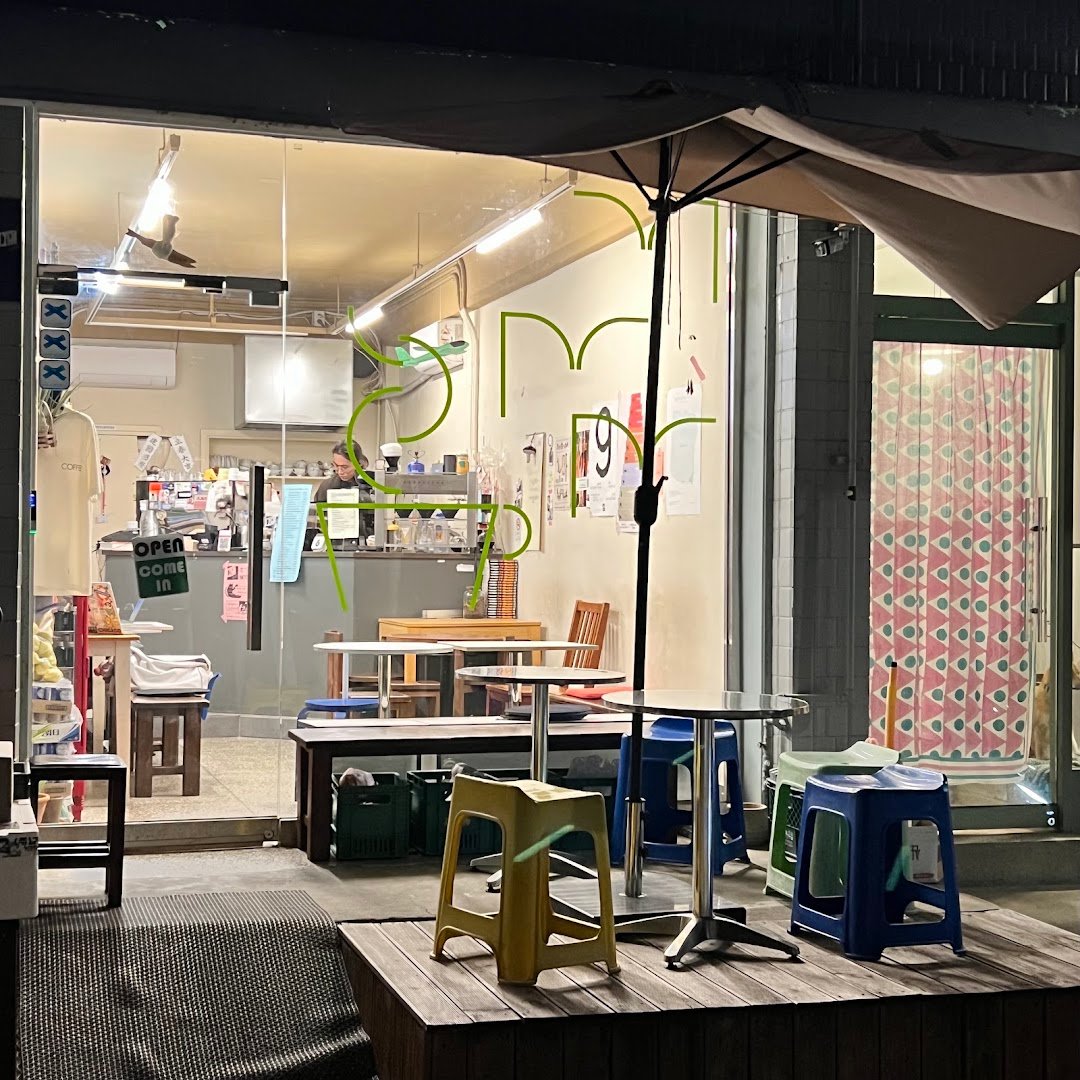 Storefront of DARK EDITION COFFEE 다크에디션커피, specialty coffee shop in Seoul