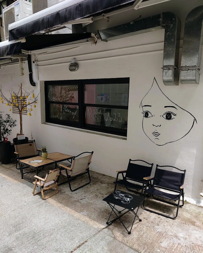 Storefront of Soul fresh, specialty coffee shop in Hong Kong