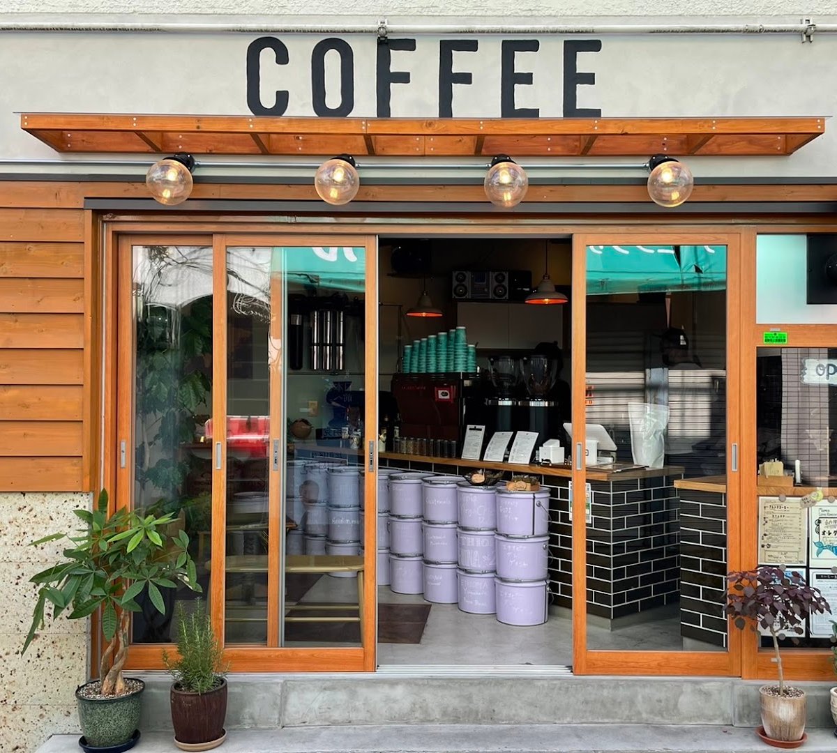 Storefront of Mermaid Coffee Roasters, specialty coffee shop in Tokyo