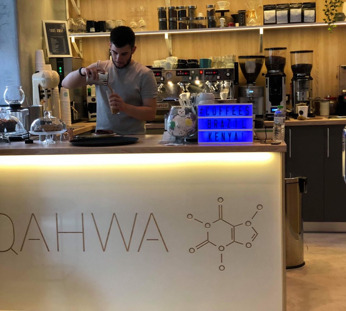 Interior of Qahwa Chaidari, specialty coffee shop in Athens