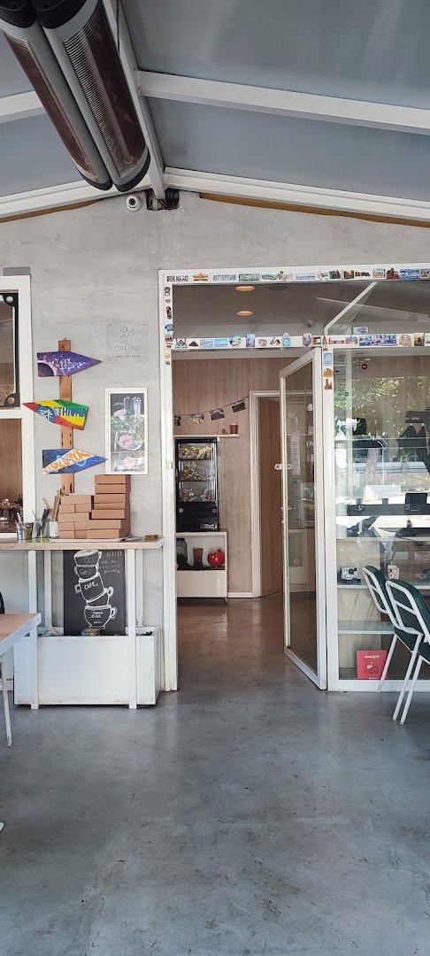 Interior of Qahwa Chaidari, specialty coffee shop in Athens