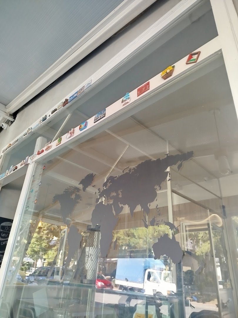 Storefront of Qahwa Chaidari, specialty coffee shop in Athens