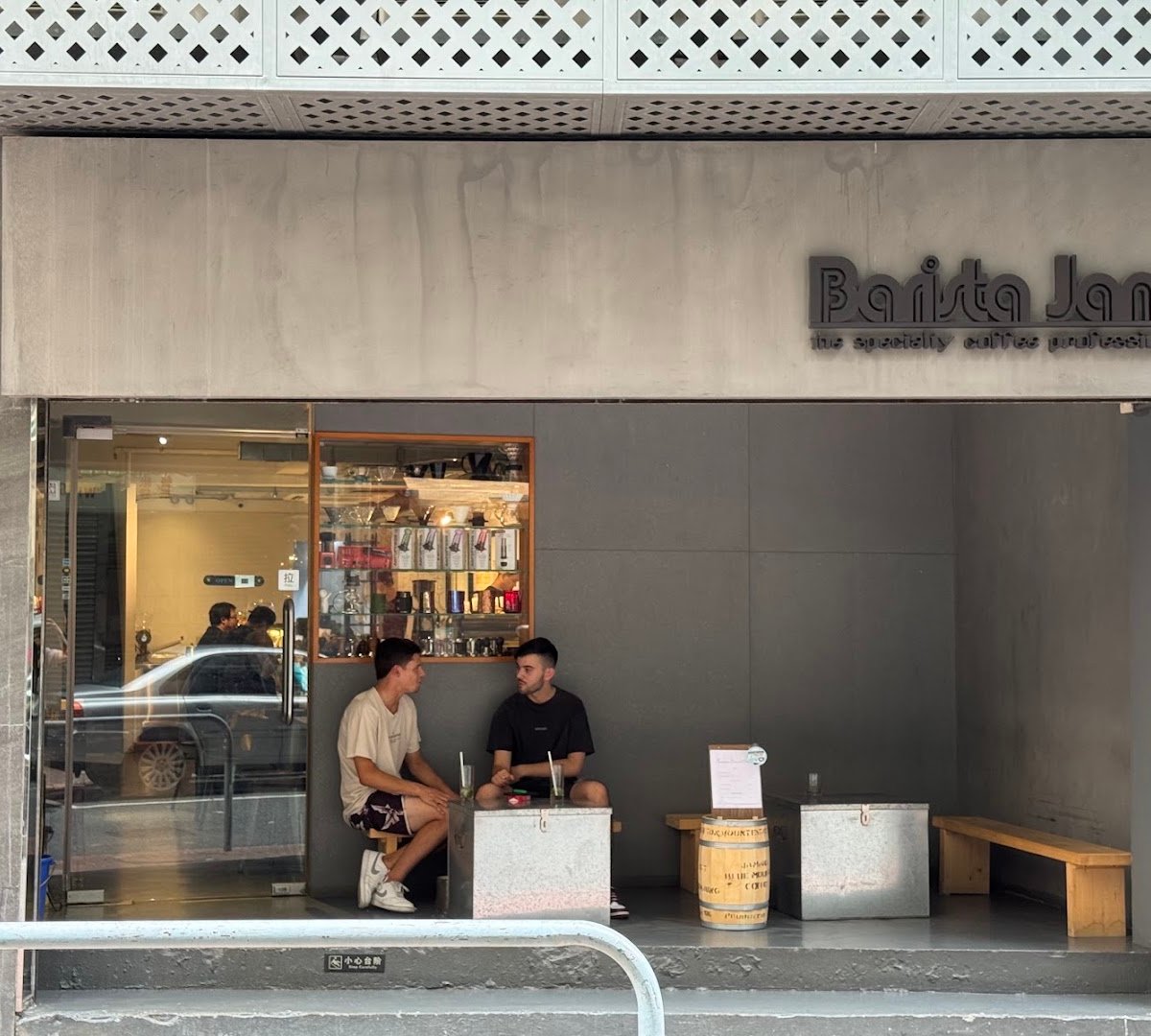 Storefront of Barista Jam, specialty coffee shop in Hong Kong