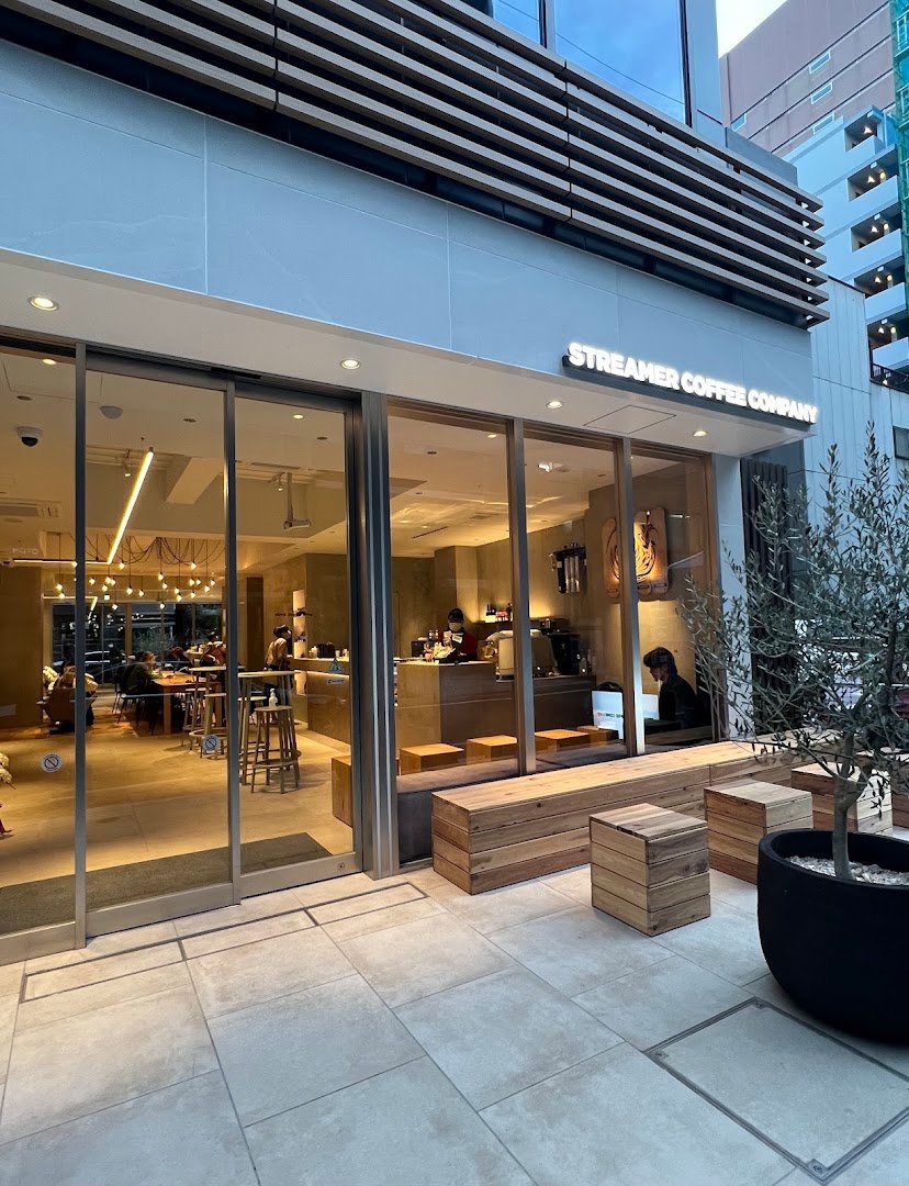 Storefront of Streamer Coffee Company Shintora, specialty coffee shop in Tokyo