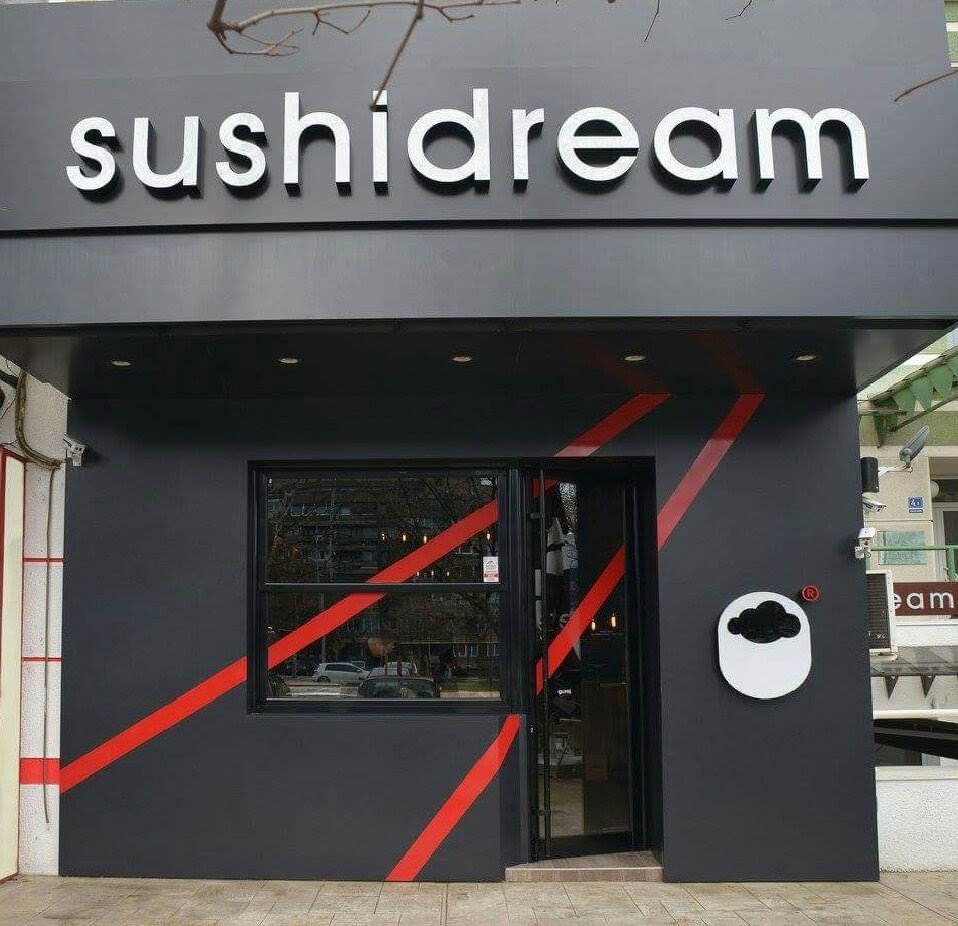 Storefront of Coffee Dream, specialty coffee shop in Belgrade