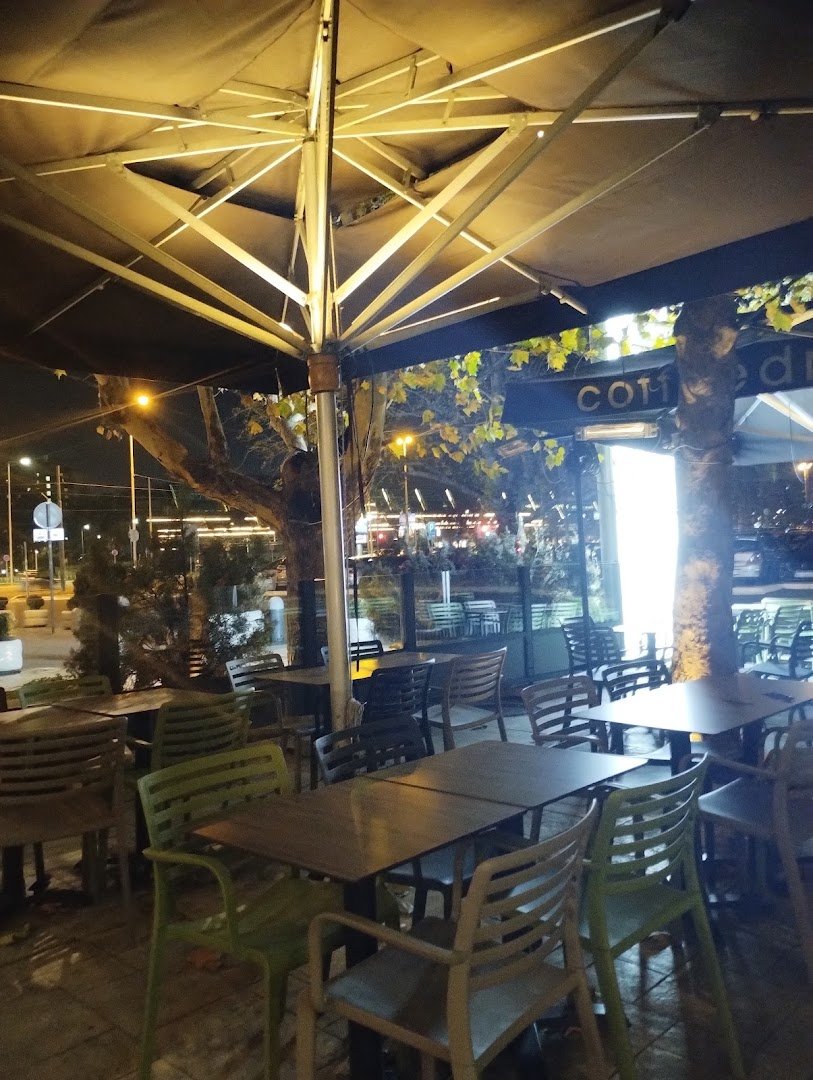 Storefront of Coffee Dream, specialty coffee shop in Belgrade