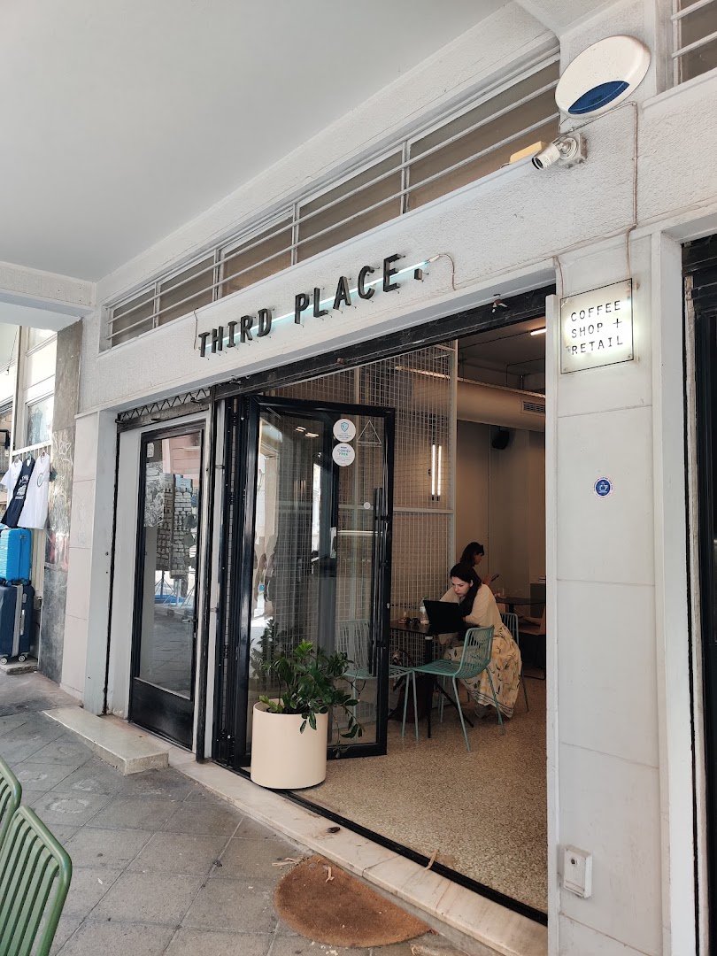 Storefront of THIRD PLACE, specialty coffee shop in Athens
