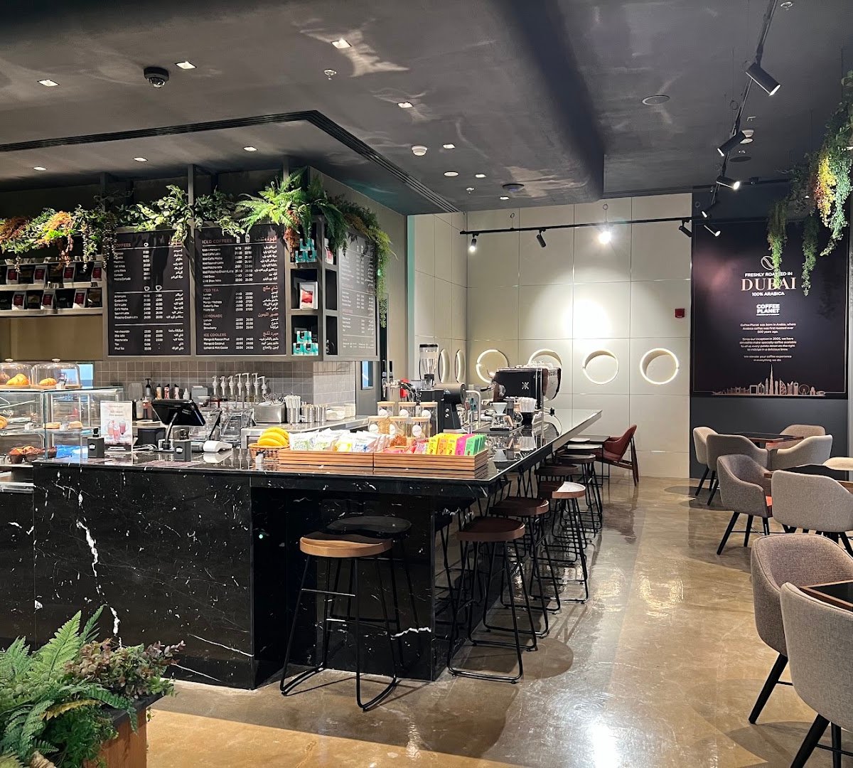 Coffee Planet - Innovation Hub Internet City specialty coffee shop in Dubai - photo 3