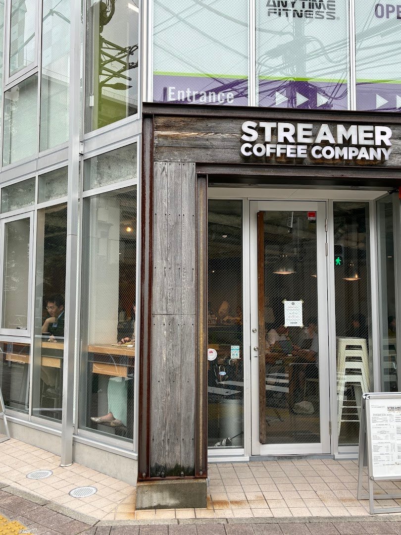 Storefront of Streamer Coffee Company Nakameguro, specialty coffee shop in Tokyo