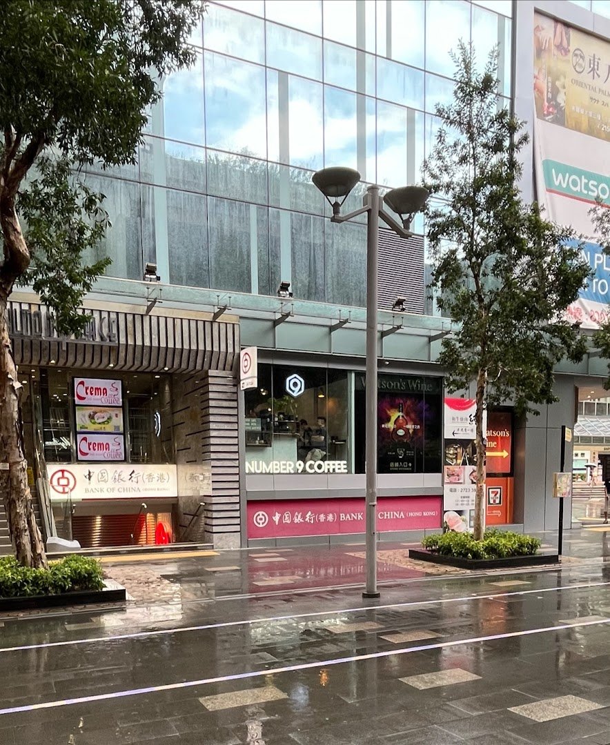 Storefront of Number 9 Coffee, specialty coffee shop in Hong Kong