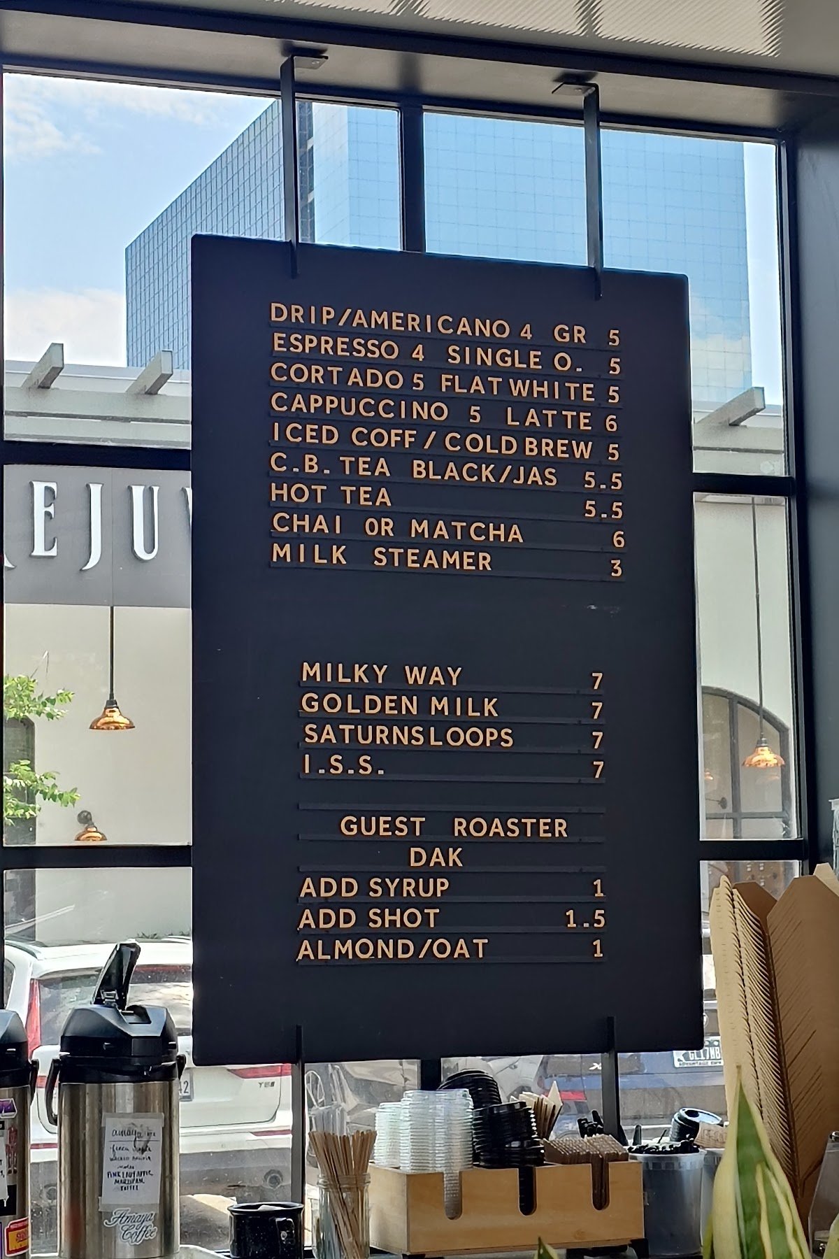 Giant Leap Coffee specialty coffee shop in Houston - photo 5