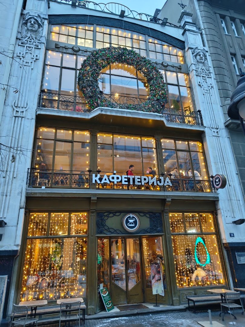Storefront of Kafeterija Magazin 1907, specialty coffee shop in Belgrade