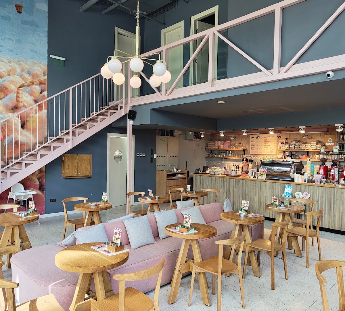 Interior of Kafeterija | Skyline, specialty coffee shop in Belgrade