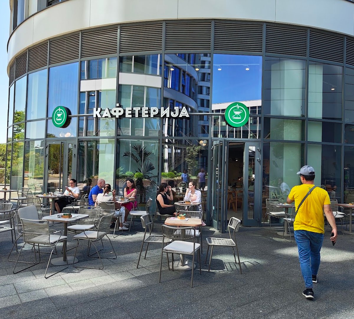 Storefront of Kafeterija | Skyline, specialty coffee shop in Belgrade