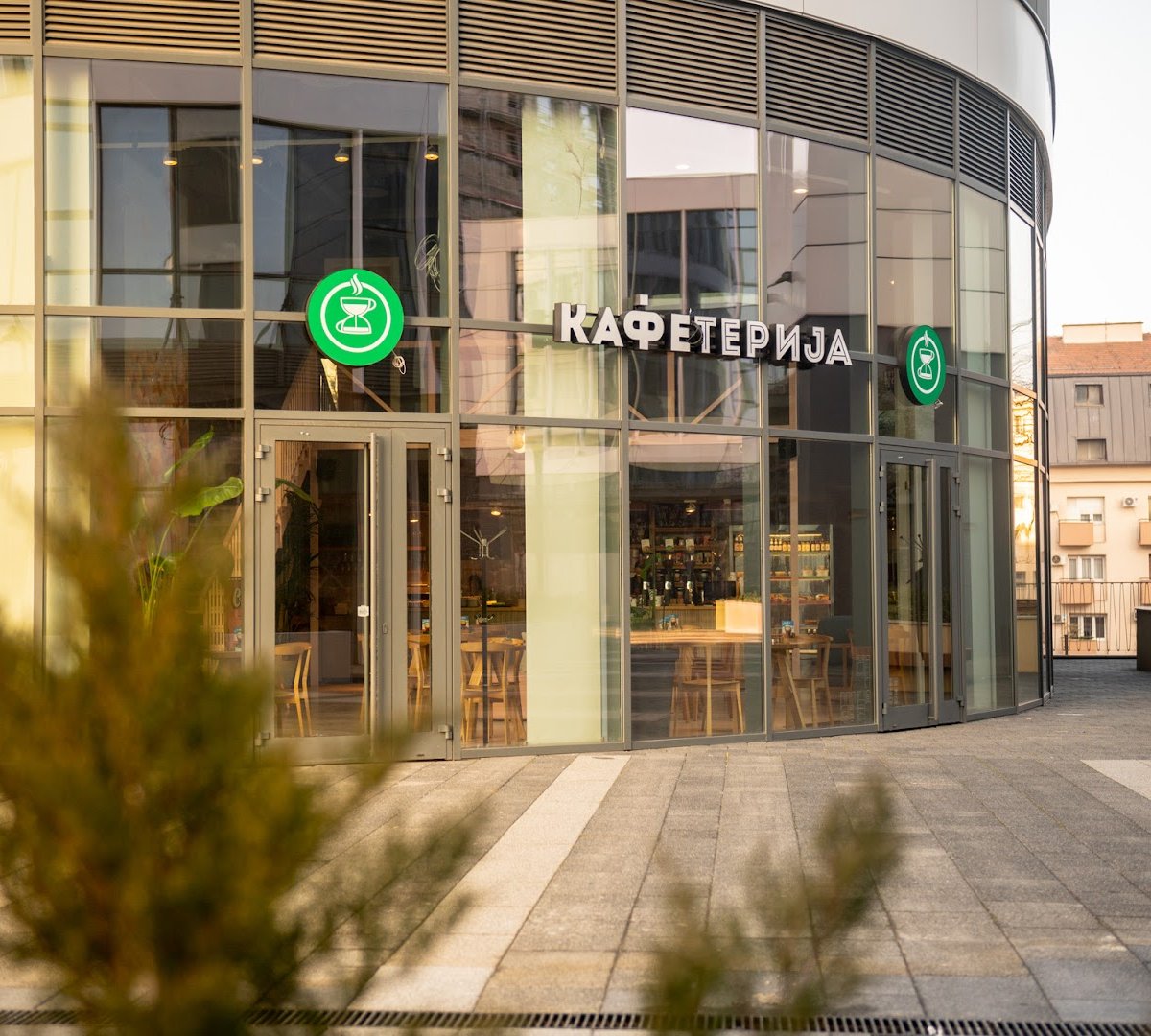 Storefront of Kafeterija | Skyline, specialty coffee shop in Belgrade