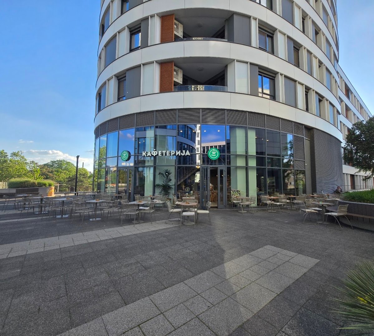 Storefront of Kafeterija | Skyline, specialty coffee shop in Belgrade