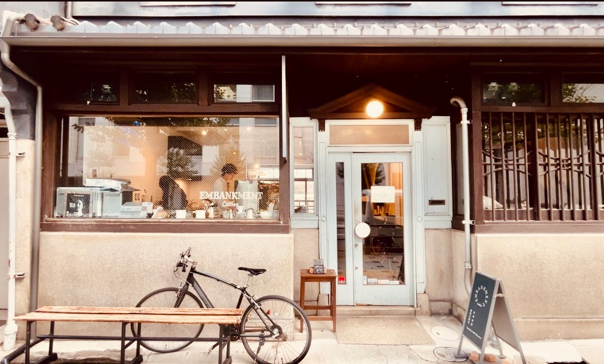 Storefront of Embankment Coffee, specialty coffee shop in Osaka