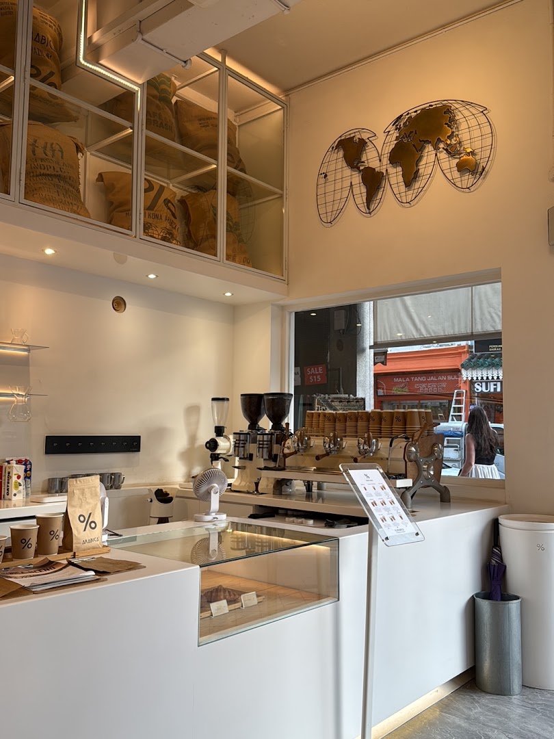 Interior of % Arabica Singapore Arab Street, specialty coffee shop in Singapore