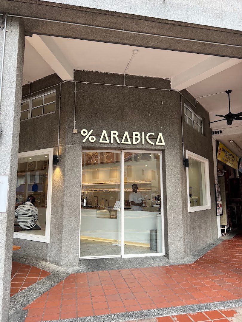 Storefront of % Arabica Singapore Arab Street, specialty coffee shop in Singapore