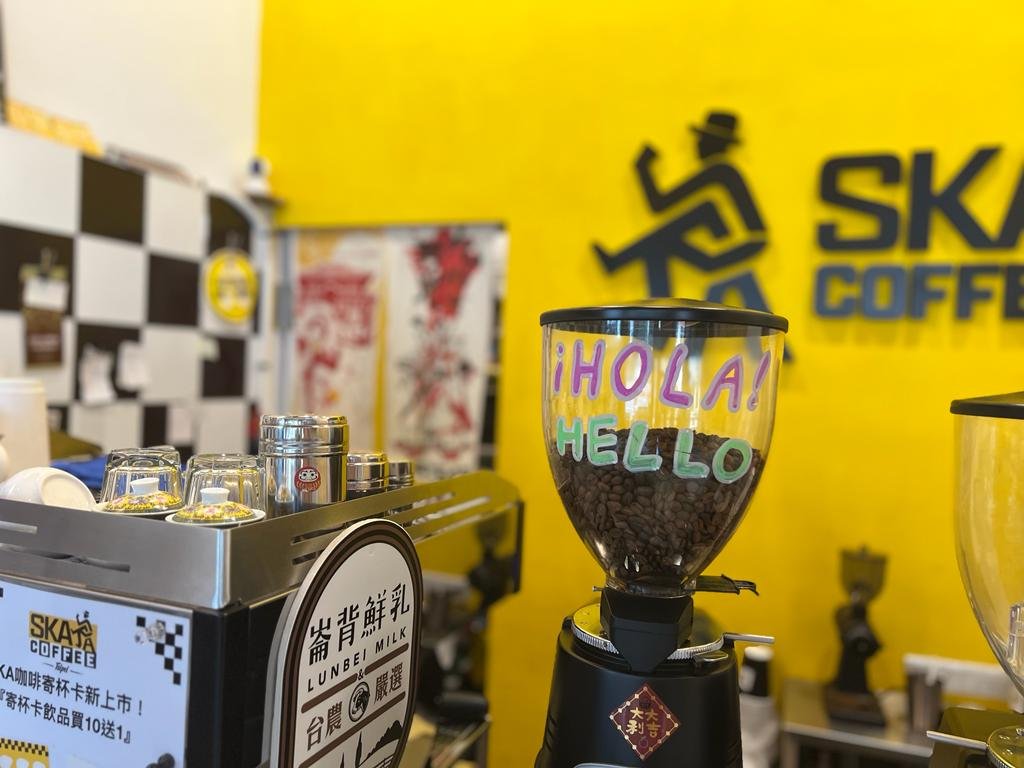 SKA Coffee specialty coffee shop in Taipei - photo 6