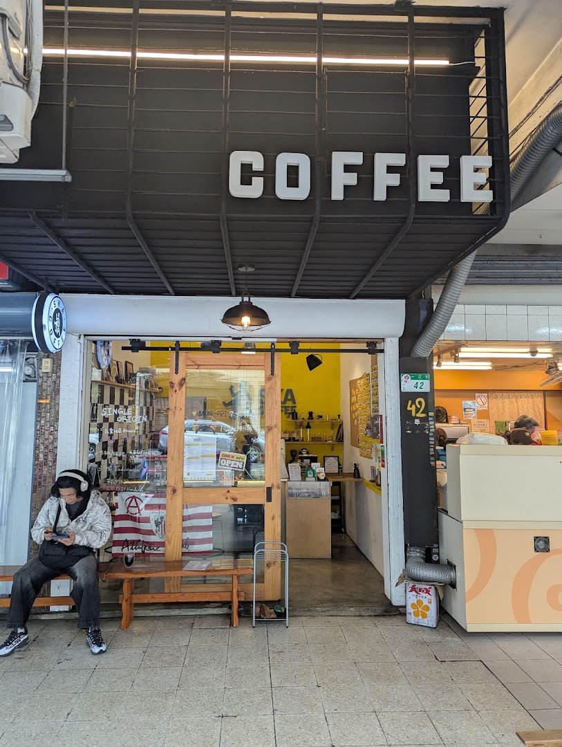 SKA Coffee specialty coffee shop in Taipei - photo 8