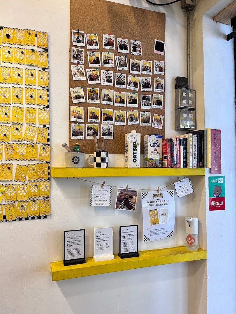 SKA Coffee specialty coffee shop in Taipei - photo 10