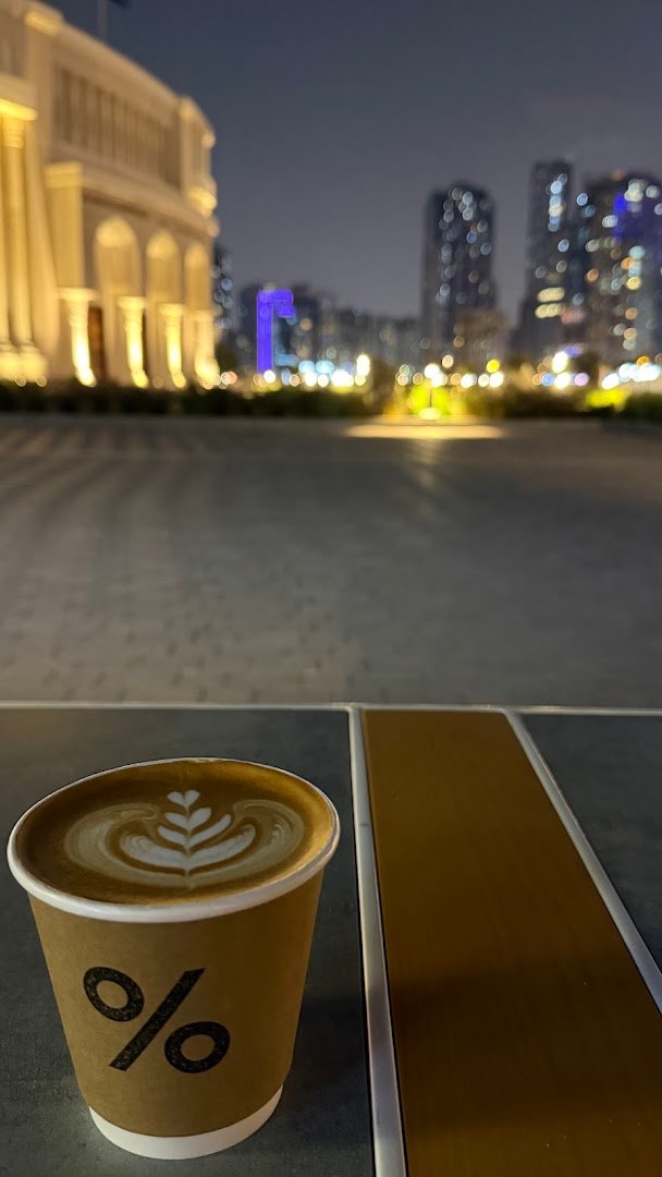 % ARABICA SHARJAH AL MAJAZ AMPHITHEATRE TRAILER specialty coffee shop in Dubai - photo 4
