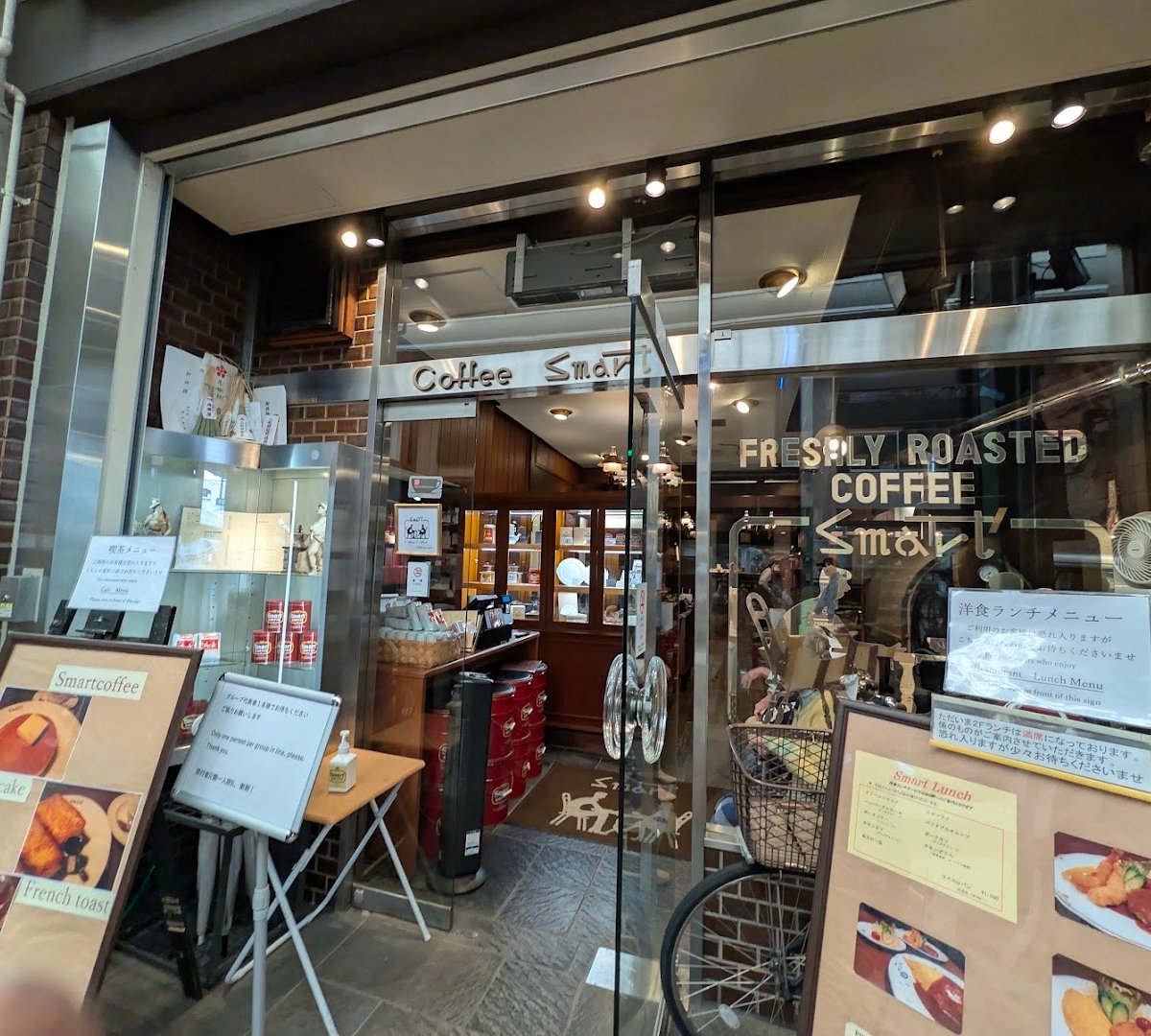 Smart Coffee specialty coffee shop in Kyoto - photo 7