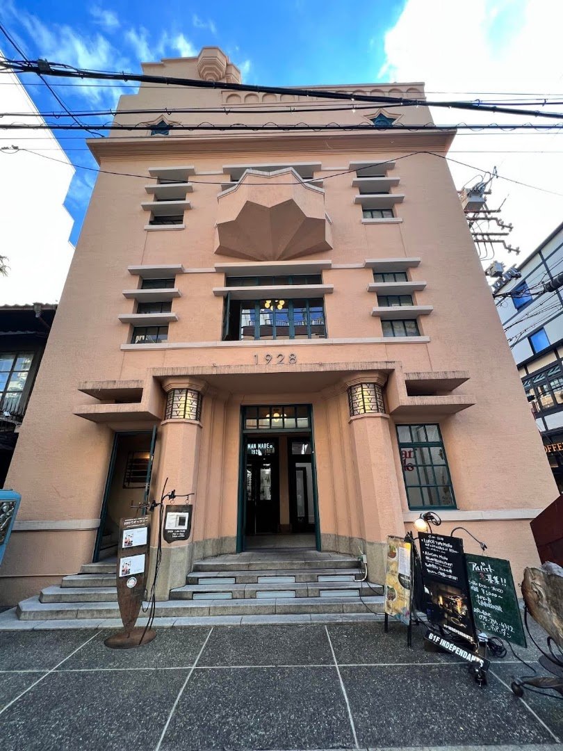 HUMAN MADE 1928 Cafe by Blue Bottle Coffee specialty coffee shop in Kyoto - photo 3