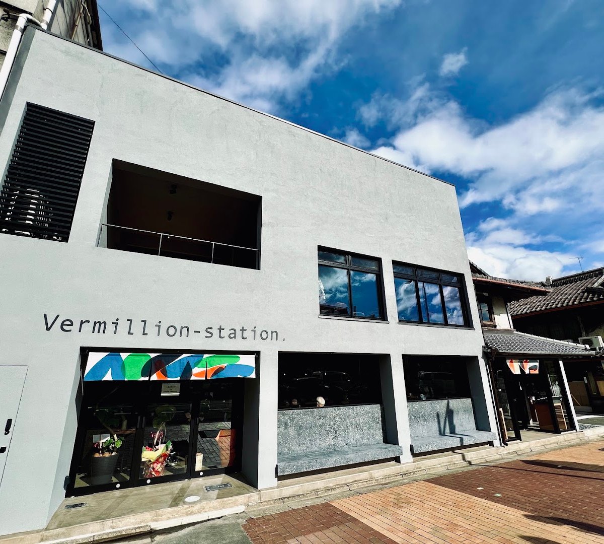 Vermillion - station. specialty coffee shop in Kyoto - photo 8