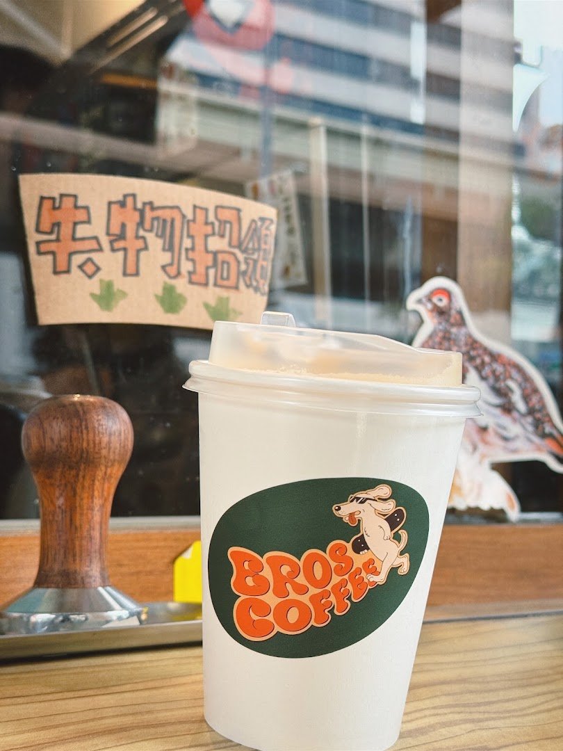 Bros Coffee specialty coffee shop in Taipei - photo 6