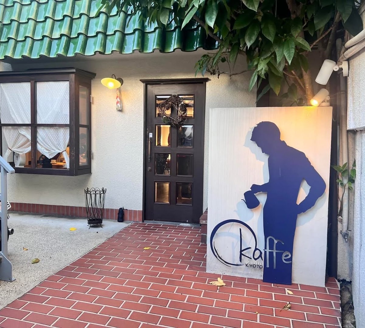 Okaffe Kyoto specialty coffee shop in Kyoto - photo 7