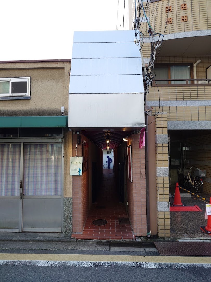 Okaffe Kyoto specialty coffee shop in Kyoto - photo 10