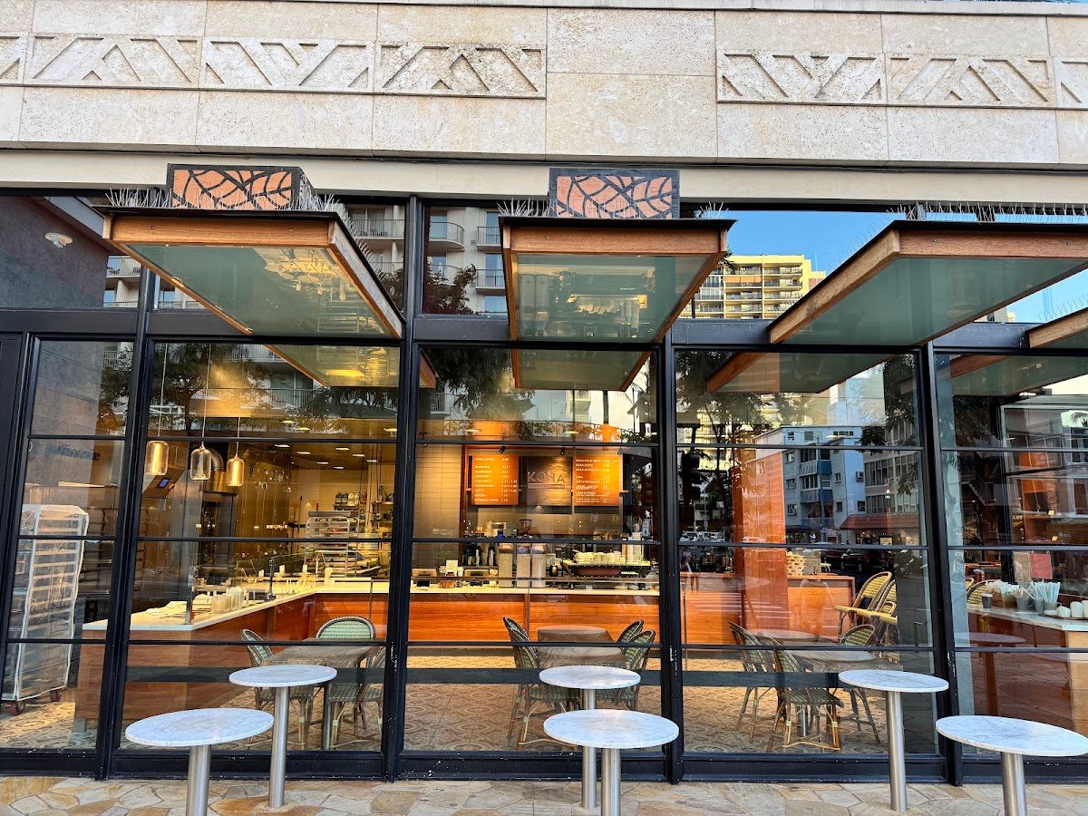 Kona Coffee Purveyors specialty coffee shop in Honolulu - photo 2